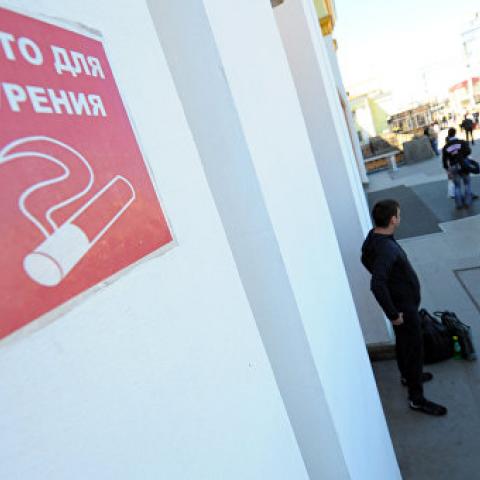 В прошлом году симферопольцы накурили на 1,5 млн рублей  