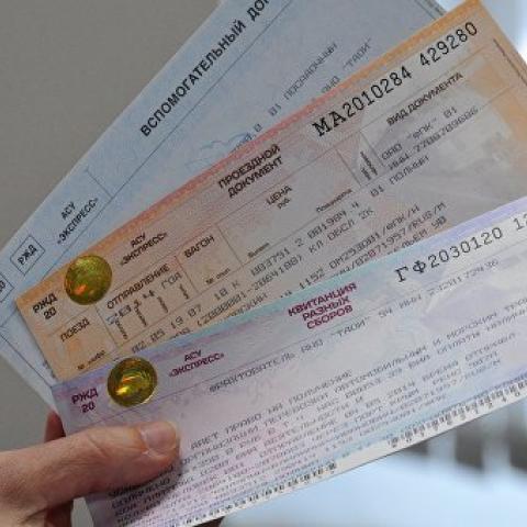 РЖД отмечают рост продаж "единых" билетов в Крым примерно на 9% Тема: Курортный сезон-2016 (123)  