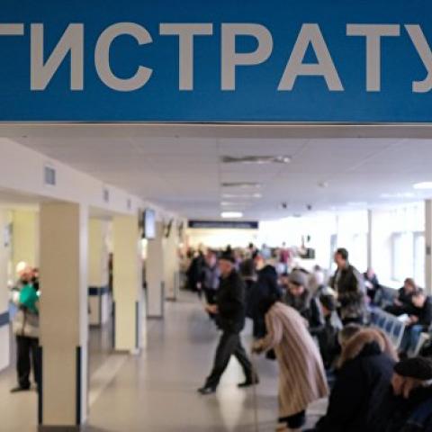 Зал ожидания с красным крестом: почему крымчане ждут медпомощь по пять месяцев  