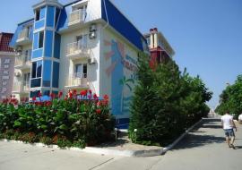 Чудесная 32 - Крым отель Николаевка с бассейном  