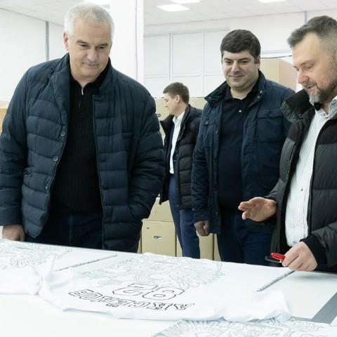 В Крыму планируют создать технологический кластер «Фосфор-Парк»