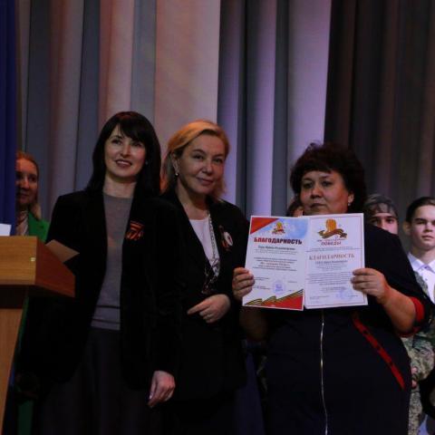 Мы - наследники Победы 