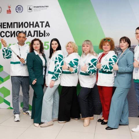 Представители Республики Крым приняли участие в финале чемпионата по профессиональному мастерству «Профессионалы»