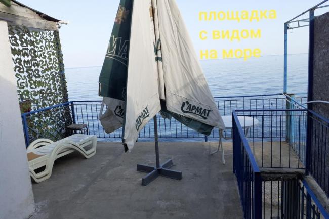 ЭЛЛИНГ   2  Рыбачье   эллинг  ноги в море
