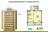 Крым Недвижимость  в Алуште цены продам   квартира